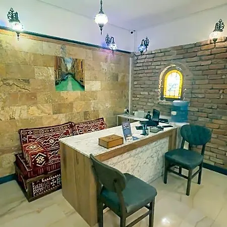 Lumina Boutique Bed and breakfast Estambul